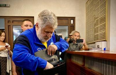 Kolomoisky's assets worth about 8 billion rubles were arrested in Ukraine