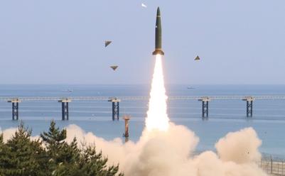North Korea launched several cruise missiles towards the Yellow Sea