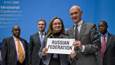 Немецкий аналитический центр: Россия присоединяется к глобальной торговле